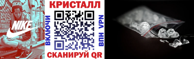 АМФЕТАМИН VHQ  что такое   Дыгулыбгей 