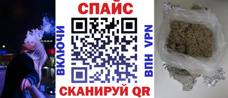 БУТИРАТ BDO 33% Дыгулыбгей
