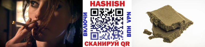 Гашиш гашик  Дыгулыбгей 