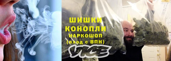 mix Аркадак
