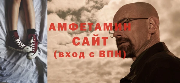 apvp Армянск