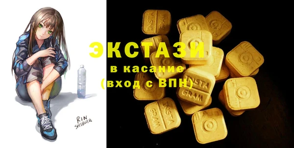mix Аркадак