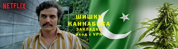 mix Аркадак