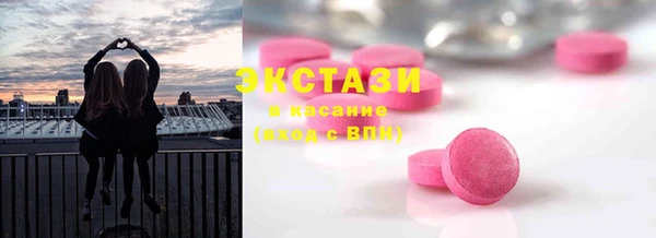 mix Аркадак