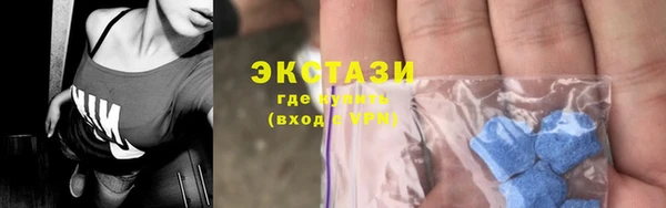 mix Аркадак