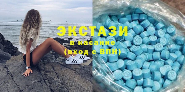 mix Аркадак