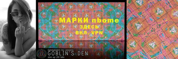 mix Аркадак
