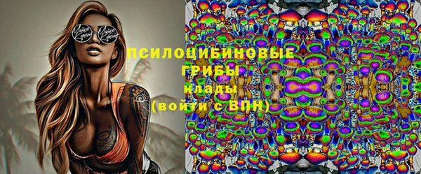 mix Аркадак