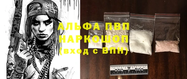 mix Аркадак