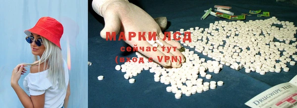 mix Аркадак
