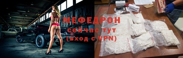mix Аркадак