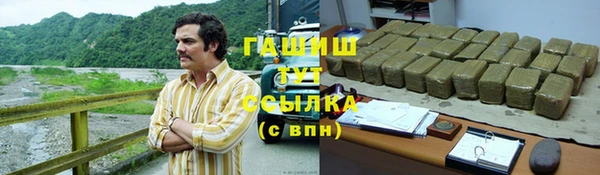 mix Аркадак