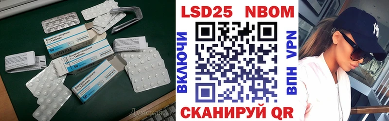 ЛСД экстази ecstasy  Дыгулыбгей 