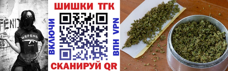 Каннабис марихуана  Дыгулыбгей 